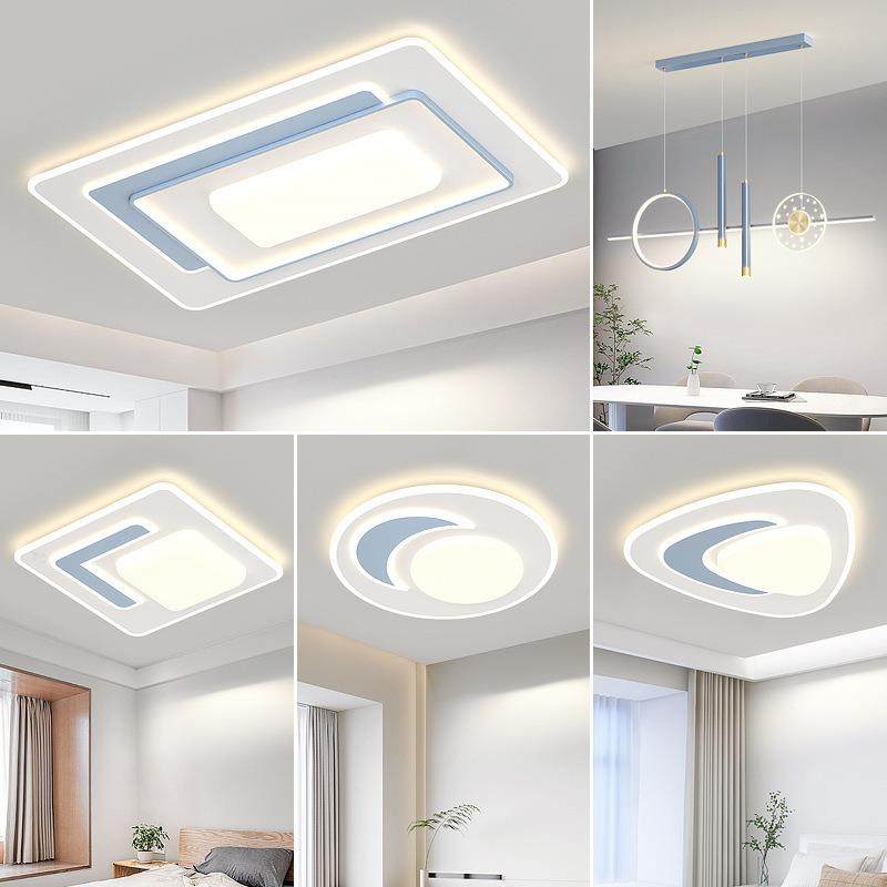 新款客厅灯大气简约现代吸顶灯卧室餐厅灯饰全屋灯具组合套装大灯,纺织面料/辅料/配套,纺织机械配件,淘宝优惠券,粉丝福利购,淘宝优惠卷