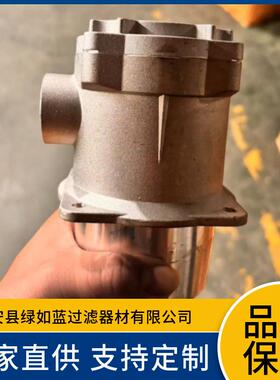 HYDAC贺德克SFWHC60DC25A1.0-03042376过滤器