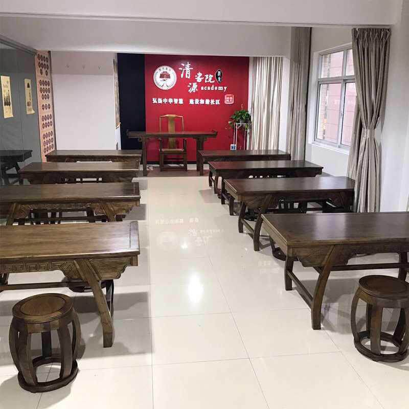 老榆培训学校桌椅木国学书法桌榫卯结构幼儿教学双人马鞍桌公桌