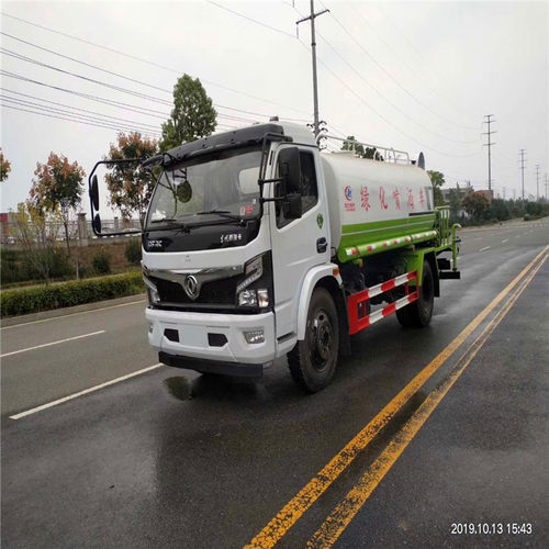 东风福瑞卡9吨绿化洒水车厂家现车 东风10立方雾炮降尘消毒洒水车