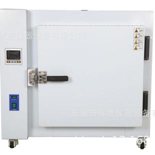 400度500度℃高温烘箱恒温干燥箱600度模具工业烤箱电焊条烘干箱
