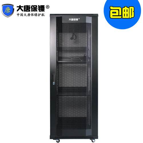 大唐保镖A36638服务器网络机柜1.8米19英寸38u弱电nas功放立式