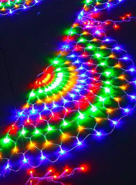 led网灯圣诞节日装饰窗帘灯彩灯庭院花园灯户外防水led孔雀灯