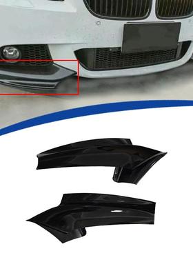 适用于2011-2016款MT版5系F10加装MP款包角ABS材质