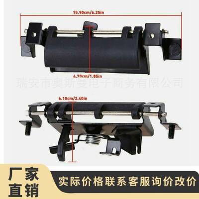 适用于98-03Seinna/01-07红杉尾门拉手（塑料））69090-08010