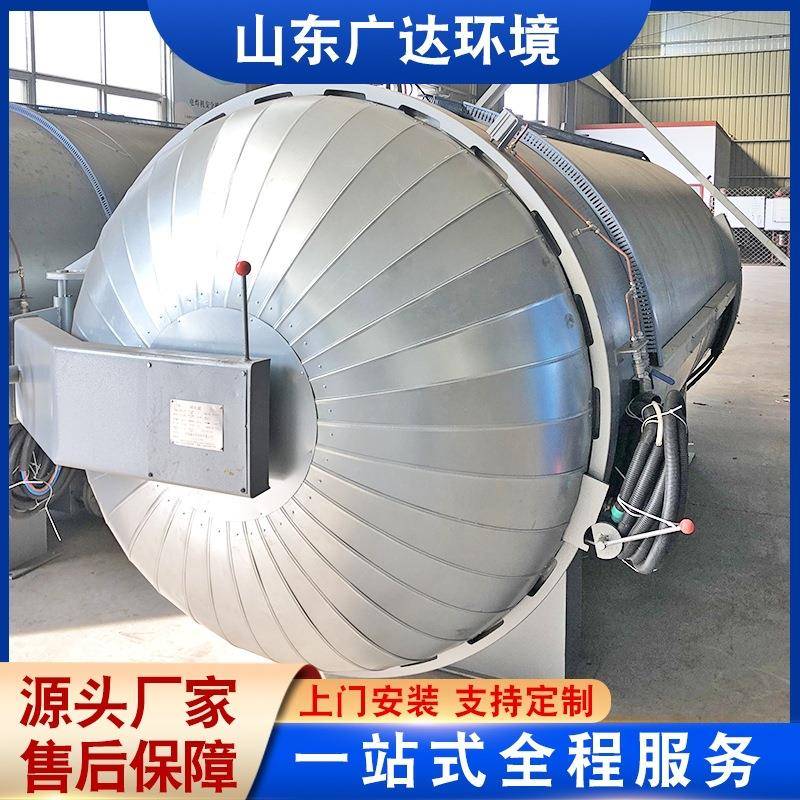 复合材料热压罐电蒸汽硫化罐管道衬胶防腐衬胶电缆气囊硫化设备