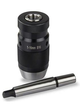 MT2-B16钻接杆配1-16B16自紧钻夹头带柄一体式钻夹头MS2/MK2