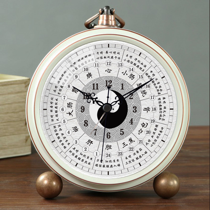 子午流注钟表小台面桌面养生闹钟十二时辰24小时中医挂钟经络五行