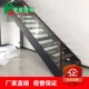 钢木楼梯玻璃扶栏扶手铁艺楼梯扶栏围家用实木楼梯