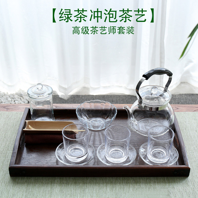 绿茶冲泡茶艺茶具套装 茶艺大赛绿茶教学茶具组合茶艺培训表演学