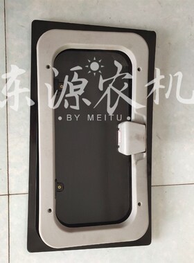 常州东风拖拉机玻璃配件554/704/754/854/904驾驶室天窗玻璃