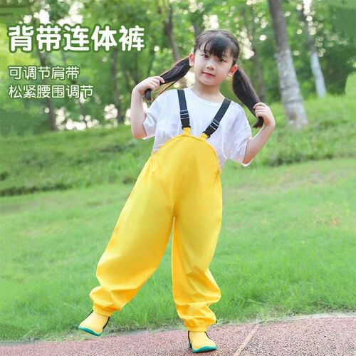 儿童雨衣背带雨裤连体男童女童幼儿园安吉游戏服宝宝防水全身套装