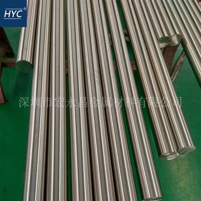 1J36耐蚀软磁合金棒 圆棒 光圆 板材 钢板 耐蚀软磁合金带材 钢带