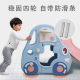 滑滑梯3到10岁宝宝玩具小孩家庭楼梯滑梯儿童室内家用小型2至10岁
