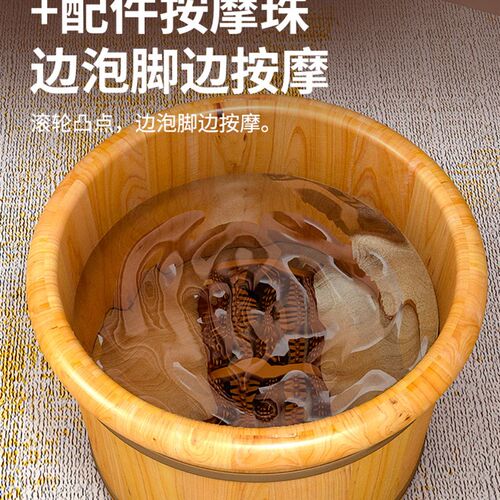 香柏木泡脚桶家用实木洗脚桶保温木质泡脚桶足浴洗脚泡脚盆
