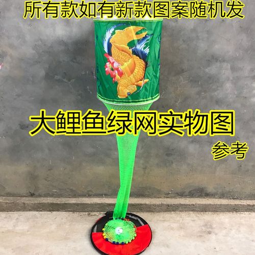 手工编织软线尼龙线带口布图案黑坑鱼护钓黑大坑竞技渔护网兜渔具