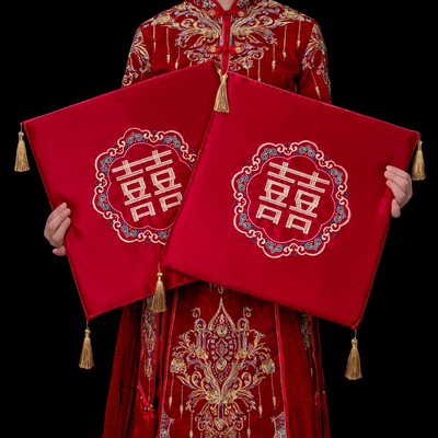 结婚喜字跪垫婚礼新人敬茶磕头垫子锦缎刺绣婚庆坐福垫一对喜垫