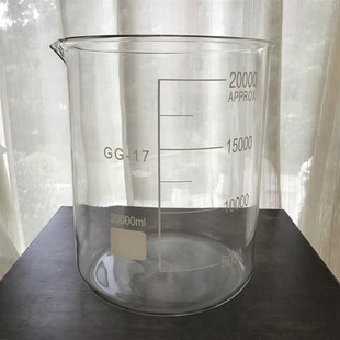 玻璃烧杯10L 30L50L带刻度大型实验耐热器皿厚料出口品质2000 20L