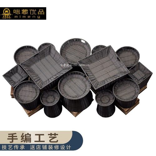 高端编织果篮藤编堆头筐水果篮果蔬店超市陈列筐展示篮蔬菜筐塑料