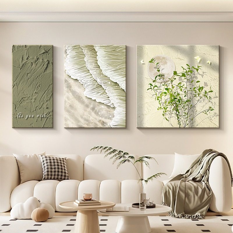 客厅治愈系装饰画组合三联画沙发背景墙挂画原木奶油风高级感壁画