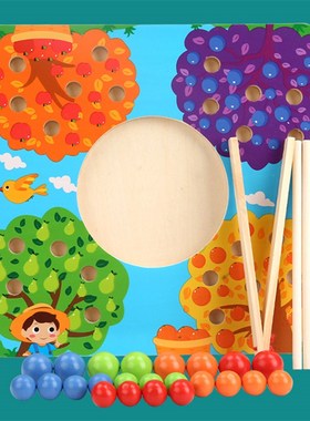 幼儿童早教益智夹珠子宝宝精细动作专注力训练学筷子智力开发玩具