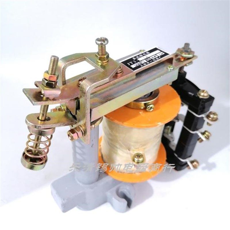 上海华一 JT3-11 20 02 21 12 30 03 31 13 22 直流电磁继电器