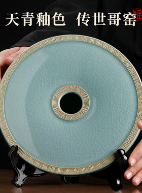 东方泥土陶瓷平安扣和氏璧摆件客厅玄关电视柜办公室新家乔迁礼品