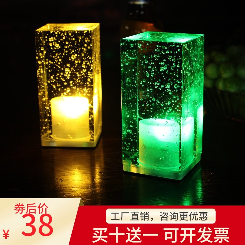 led充电酒吧台灯ktv创意个性餐厅清吧咖啡厅发光小夜灯酒吧桌灯