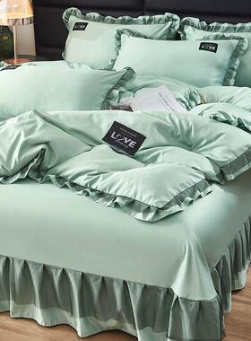 韩版轻奢pxx10032水洗冰丝四件纯天色春被夏季丝套丝滑裸睡冰丝床