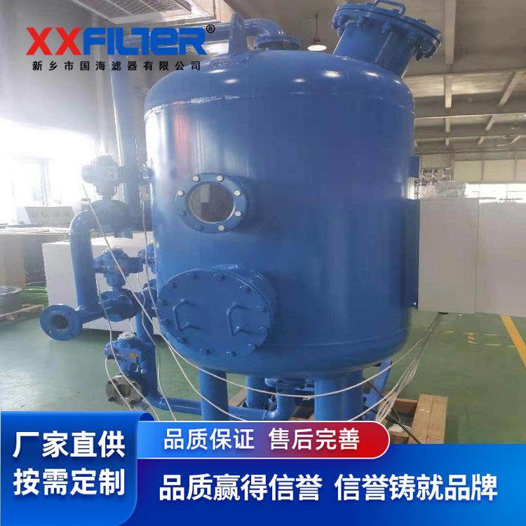 介质过械滤地表LF-SYS80水过滤器工业水过滤机过滤多器石英砂活性