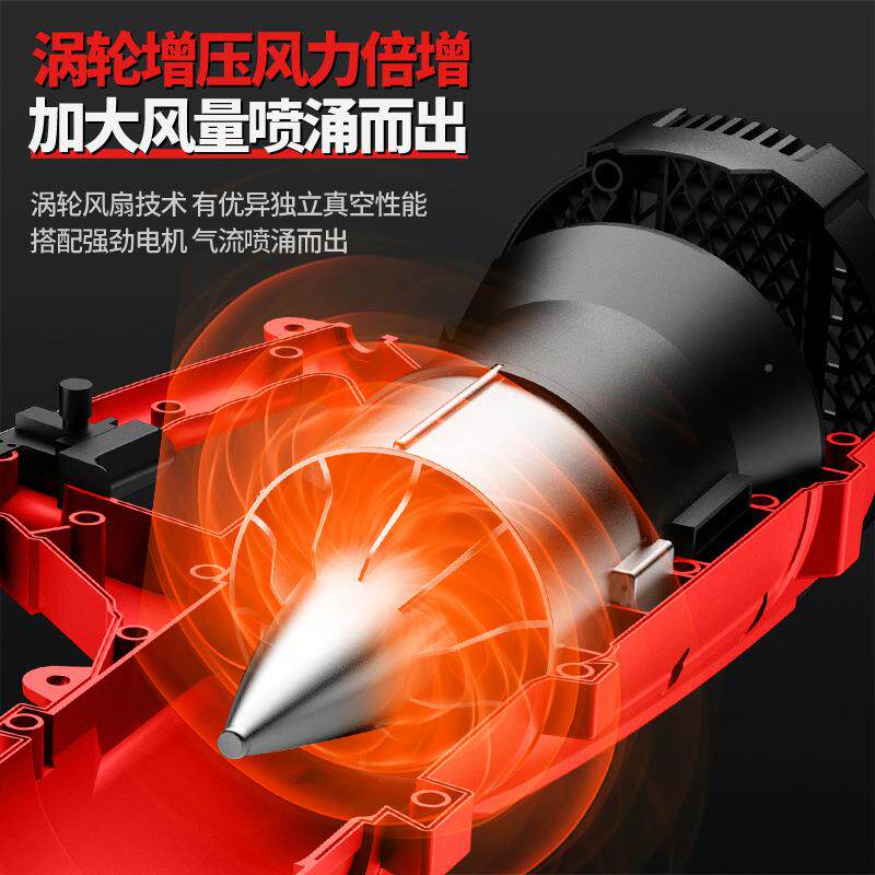 锂电吹风型机大功电率电动吹风52832机充式家小除尘用除雪手持鼓