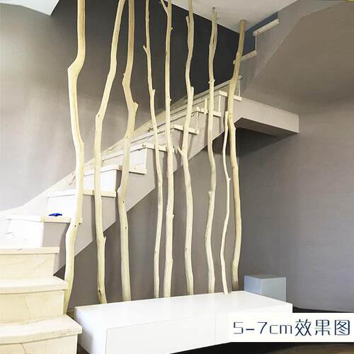 cs天然玄原屏木干树枝装饰枯木客F76M9T75厅干关橱窗枝树干隔断风