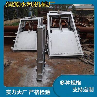 304不锈钢闸止水361闸门XHV门平板钢门水利设备渠闸道不锈钢闸门