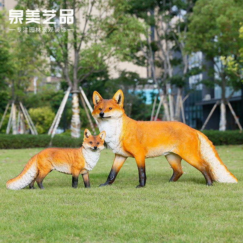 仿真小璃狐狸雕塑落地院件玻钢动物摆设花园庭户HL1036摆外园林景