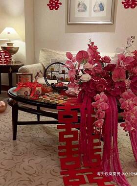 结婚礼布置客厅桌花新婚房床花YEV头花婚庆房假花婚装饰卧室绢花