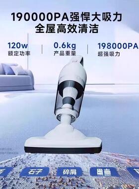 新无款线吸尘器家用吸力手ZOP持小型车载床上猫全自动大吸毛