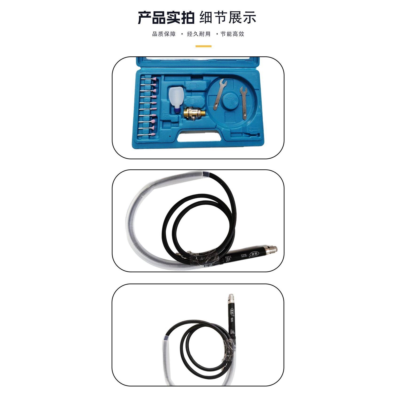 风磨笔雕刻笔微刻型气动DQ-530A刻笔D530A套装字小风Q磨气动磨笔