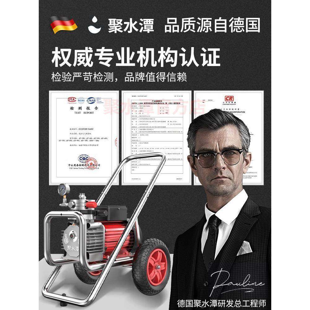 771料高无气喷涂机乳胶漆大功率彩钢漆瓦油漆涂压小型电动喷机器