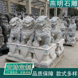 石雕石狮子一对精雕汉白广玉石青门石122601看狮子场祠堂青石狮子