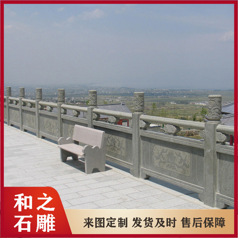 大理石扶手石栏杆 石栏板雕刻图案 工艺精细 款式设计量大从优