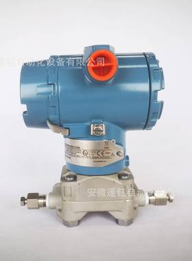 RSEOKMOUNT罗斯蒙特差压变送器301DP1A62A1CAOAB54M58HR5