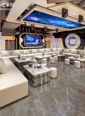 用kt沙SKB发轻奢卡酒吧商清吧包座厢L型U型茶几转角小酒v馆沙发