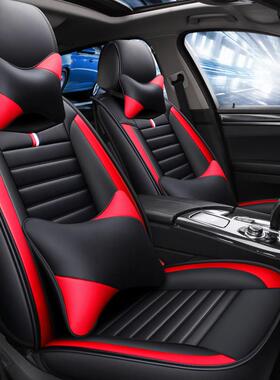 汽车坐垫新品鲁兹车用品帝豪GL英朗捷D达汽座EXE垫套5立体皮科革
