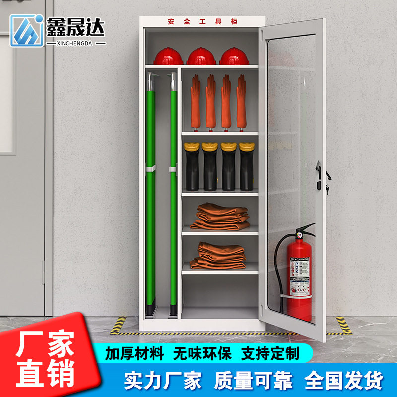 安全帽存放柜车间员工衣帽收纳柜安全器材帽存放柜工地安全帽柜图片