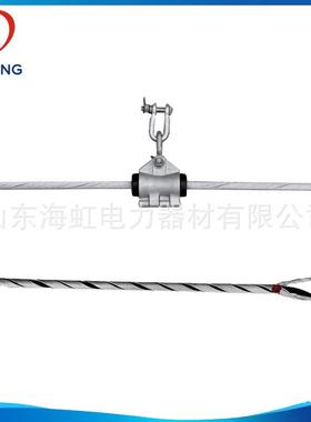 三跨地导线阻线夹备份XXU线夹400用/25补强接续条尼耐张区线夹L