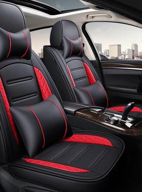 严选爆款汽车座垫座四季通用倍耐皮UFF座套半包通风汽透保护套气