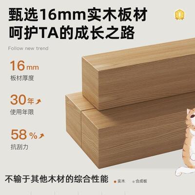 实木子书柜落地置物格架客厅自组合多层储G713物纳矮由柜子收家用