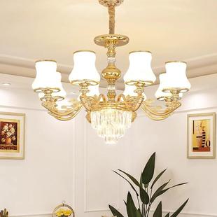 高端欧式 客厅吊灯现代大山438气餐厅具卧室轻奢中水晶灯灯饰5202