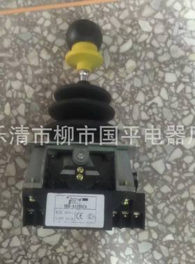 操销售主令主控制XYS器XKB-A2207纵台港机3令卸船机主令开关