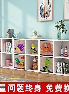柜落色格子柜幼儿园收纳柜白子多层玩具柜BNF儿童储物柜八格柜落